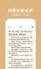 亚搏体育app官方下载